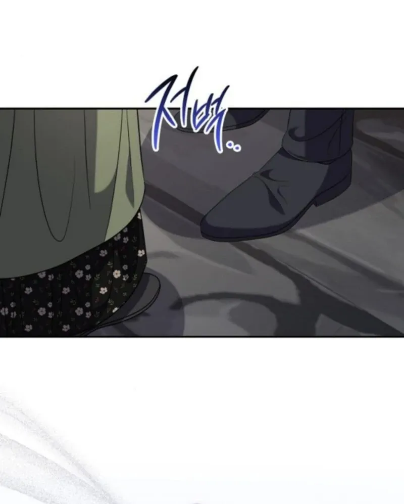 Addiction Chapter 58 page 69 - 