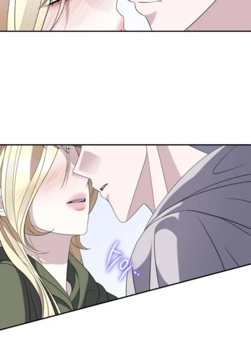 Addiction Chapter 58 page 79 - 