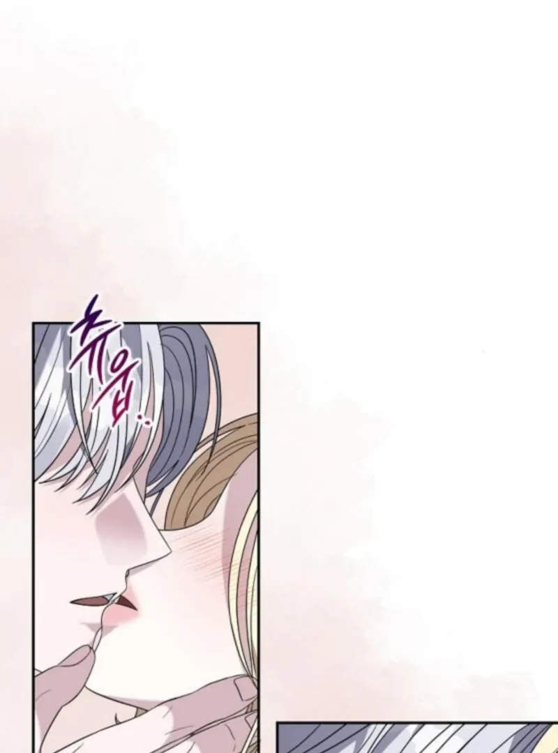 Addiction Chapter 58 page 80 - 