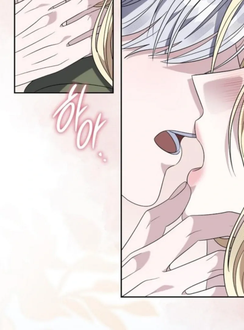 Addiction Chapter 58 page 81 - 