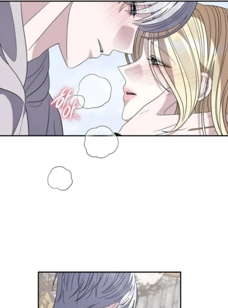 Addiction Chapter 58 page 84 - 