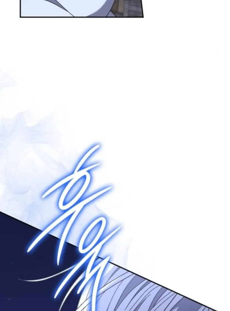 Addiction Chapter 59 page 102 - 