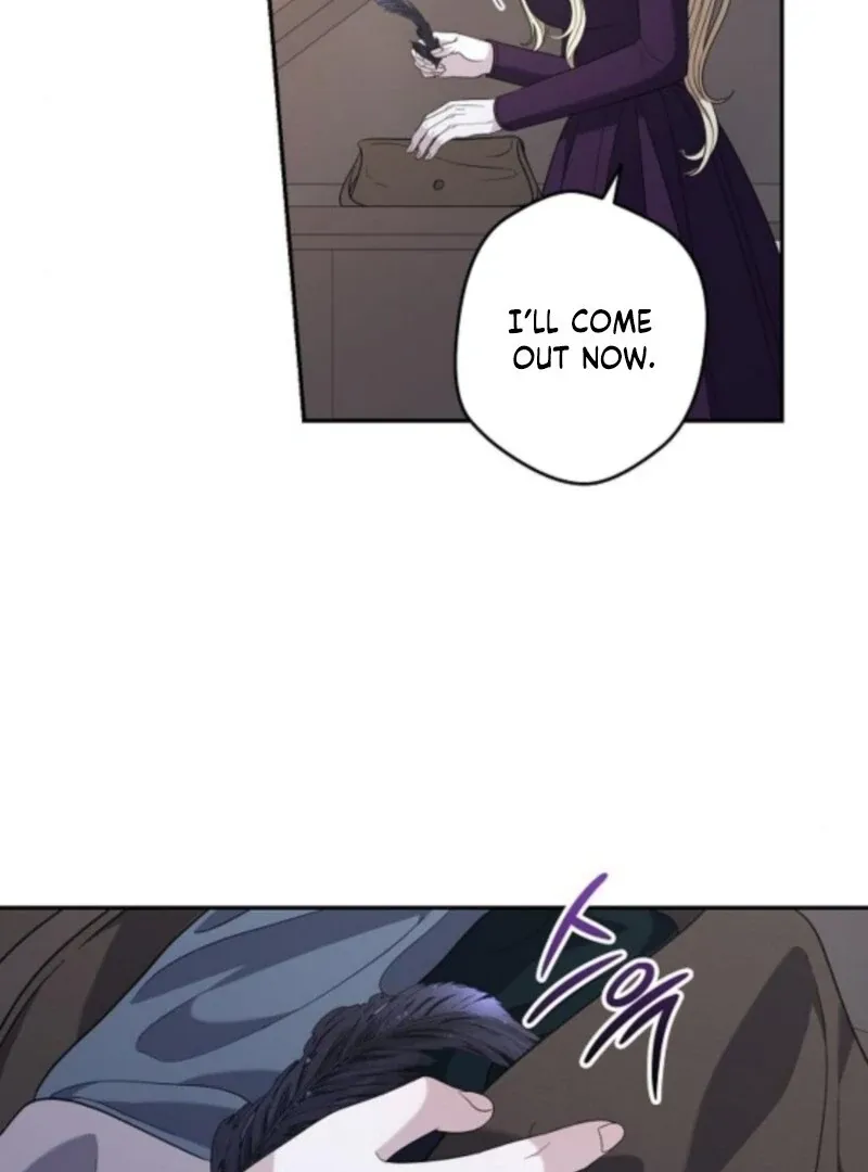 Addiction Chapter 59 page 23 - 