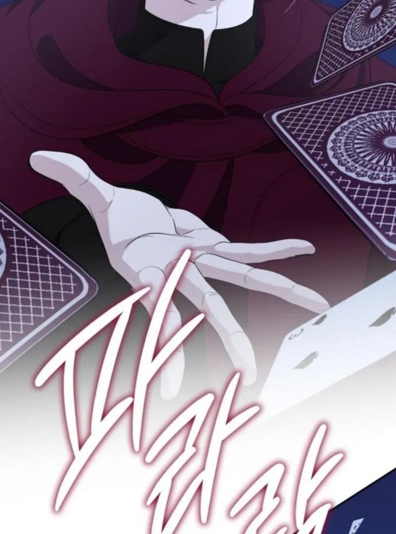 Addiction Chapter 59 page 27 - 
