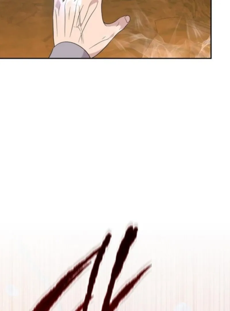 Addiction Chapter 59 page 41 - 