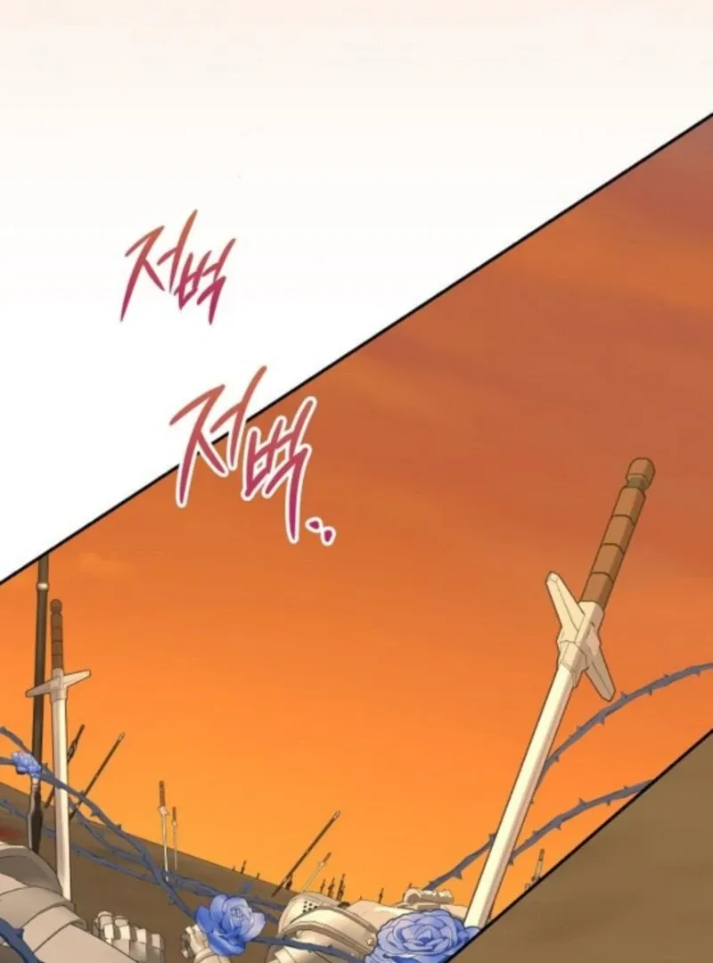 Addiction Chapter 59 page 46 - 