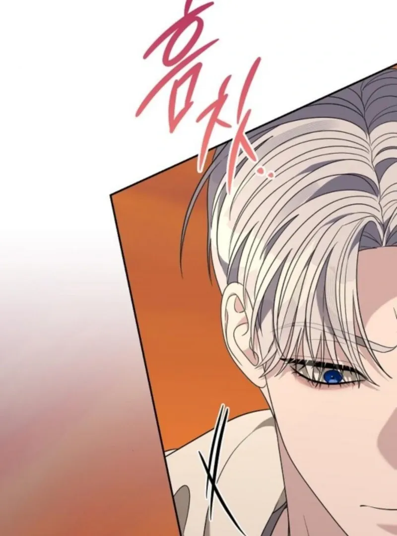 Addiction Chapter 59 page 55 - 