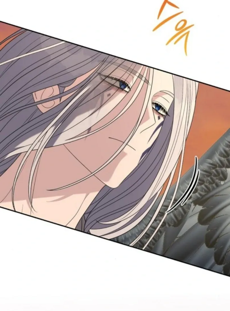 Addiction Chapter 59 page 75 - 