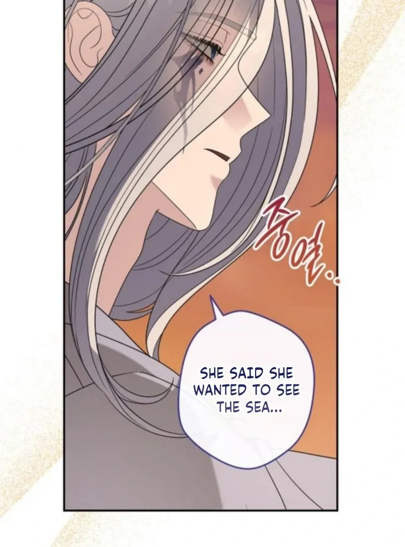 Addiction Chapter 59 page 78 - 