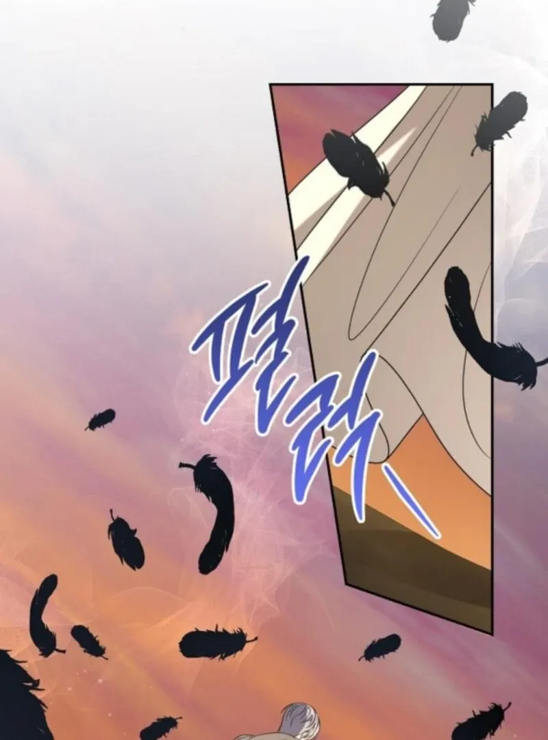 Addiction Chapter 59 page 80 - 