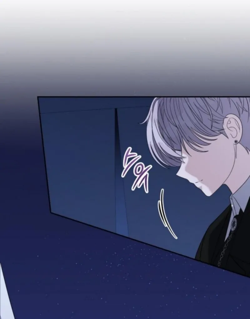Addiction Chapter 59 page 84 - 