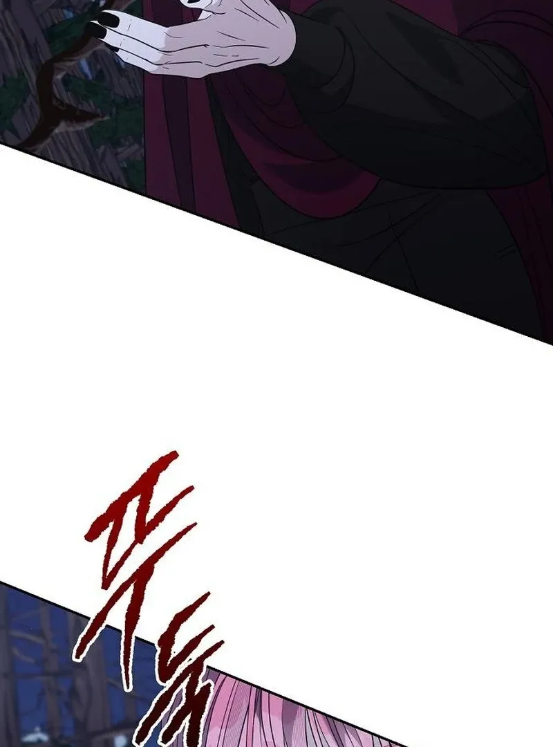 Addiction Chapter 60 page 105 - 