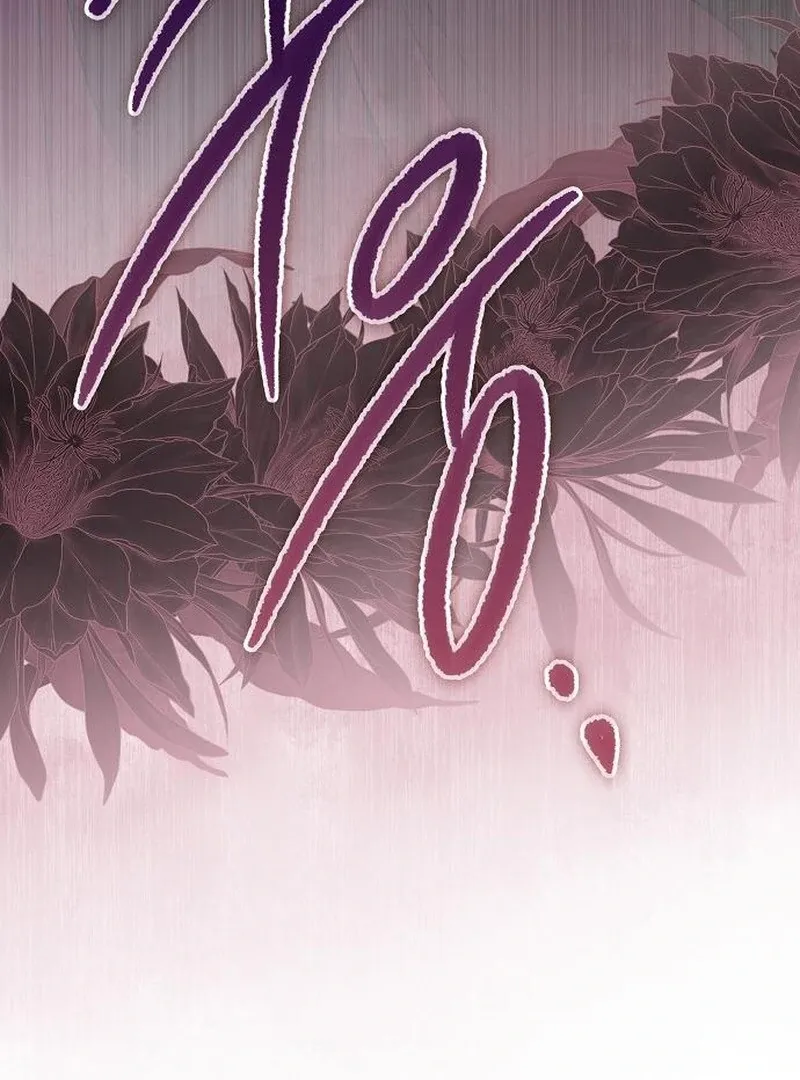 Addiction Chapter 60 page 110 - 