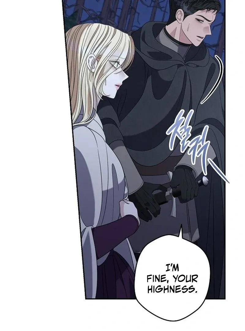 Addiction Chapter 60 page 20 - 