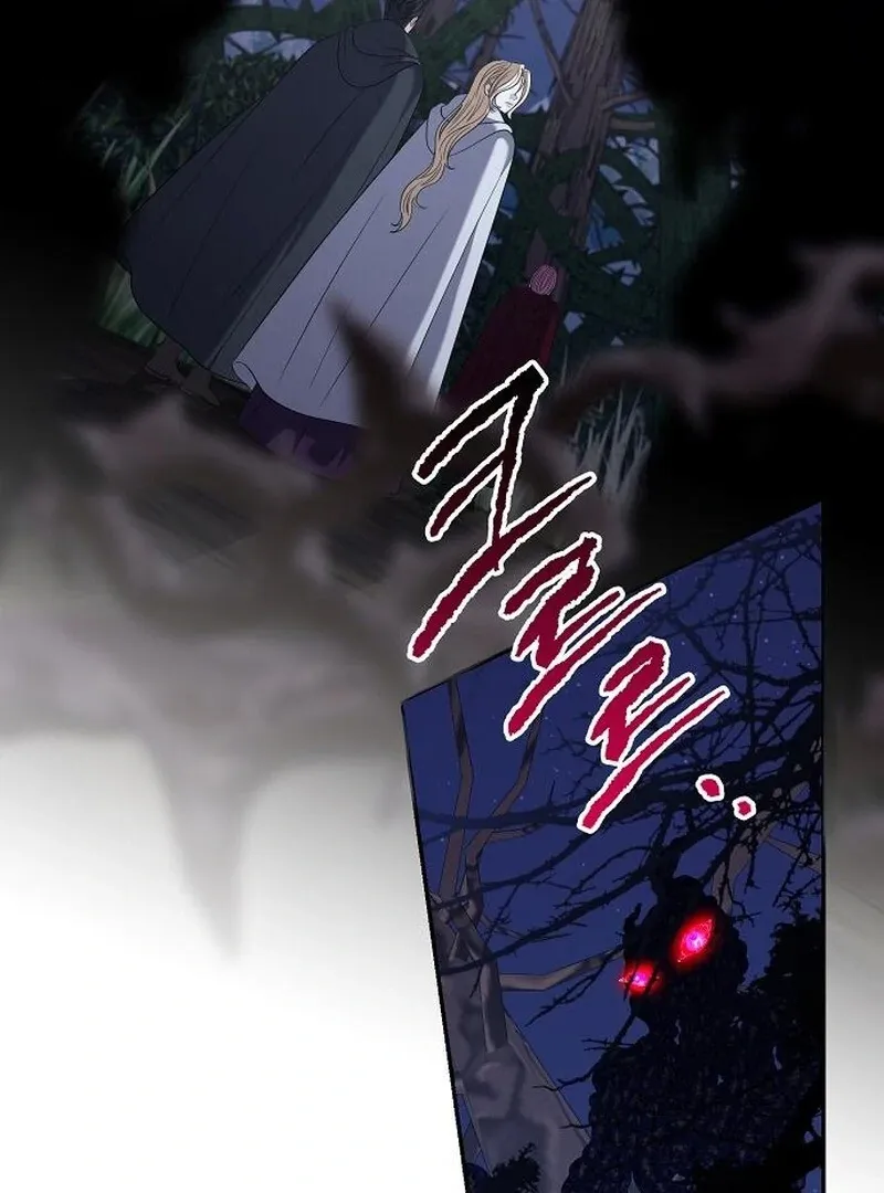 Addiction Chapter 60 page 30 - 
