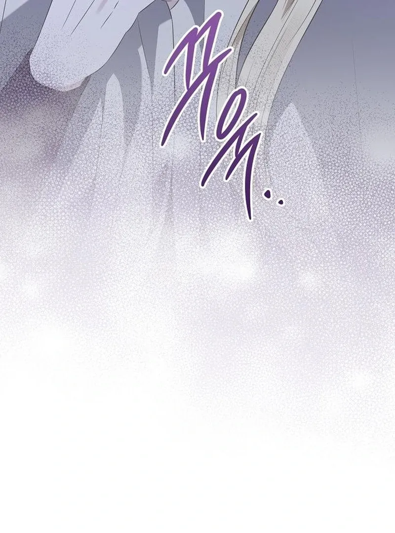Addiction Chapter 60 page 63 - 