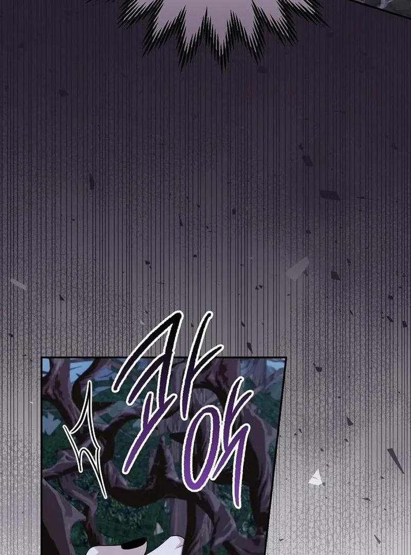 Addiction Chapter 60 page 72 - 