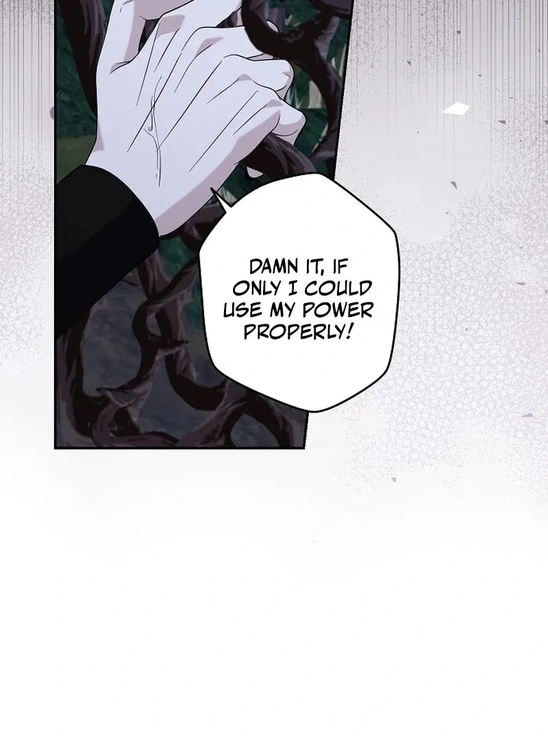 Addiction Chapter 60 page 73 - 