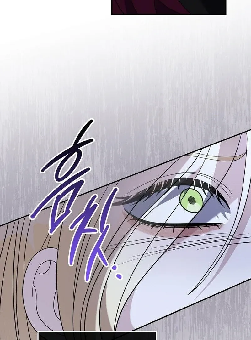 Addiction Chapter 60 page 78 - 