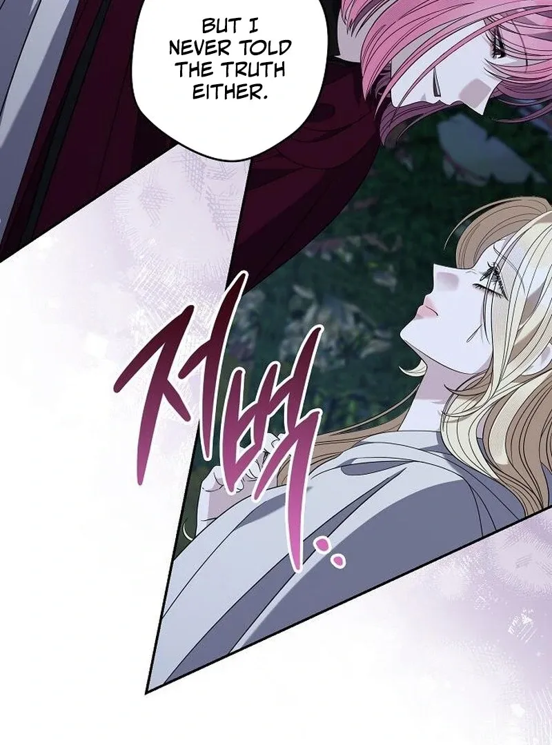 Addiction Chapter 60 page 100 - 
