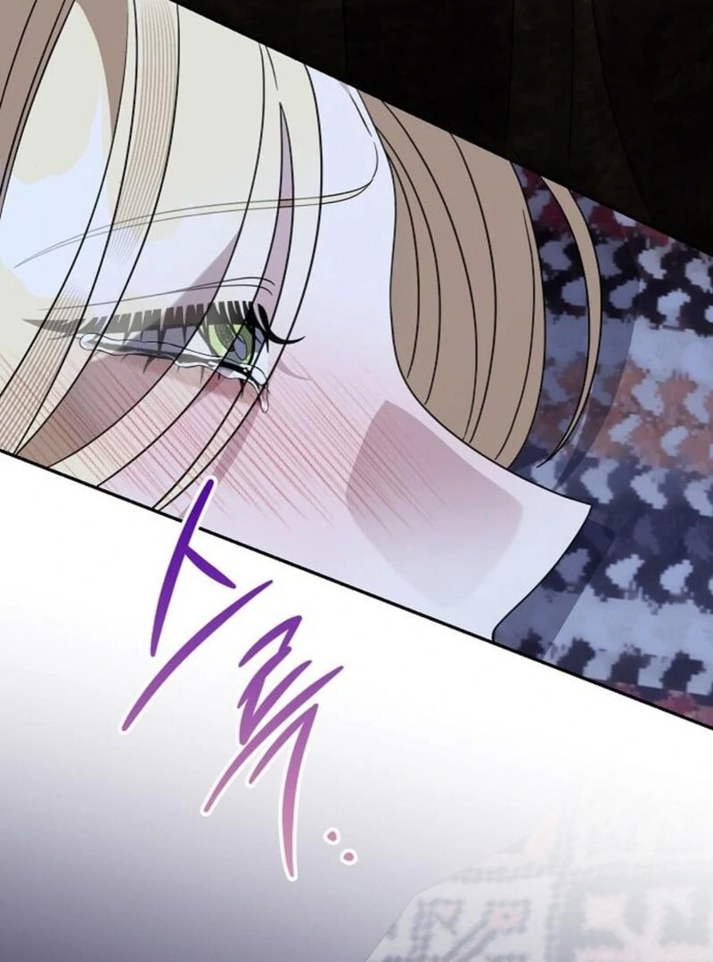 Addiction Chapter 61 page 104 - 