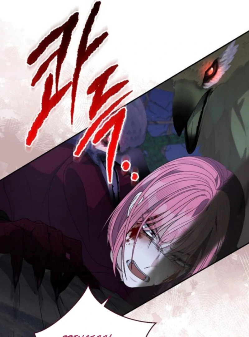 Addiction Chapter 61 page 15 - 