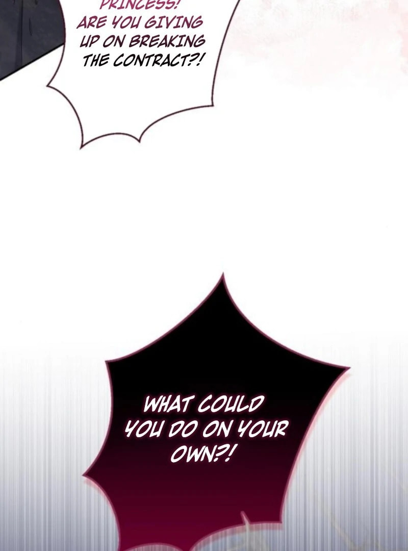 Addiction Chapter 61 page 16 - 