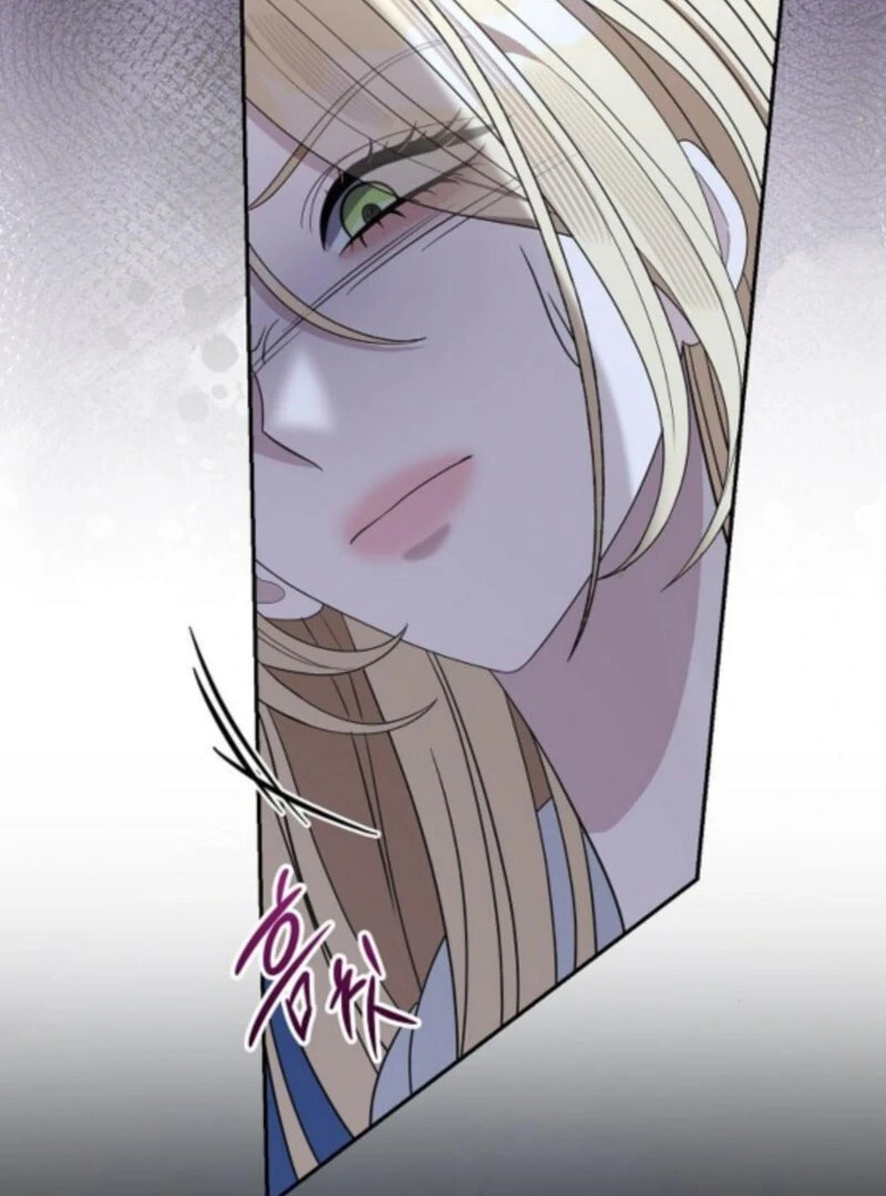 Addiction Chapter 61 page 19 - 