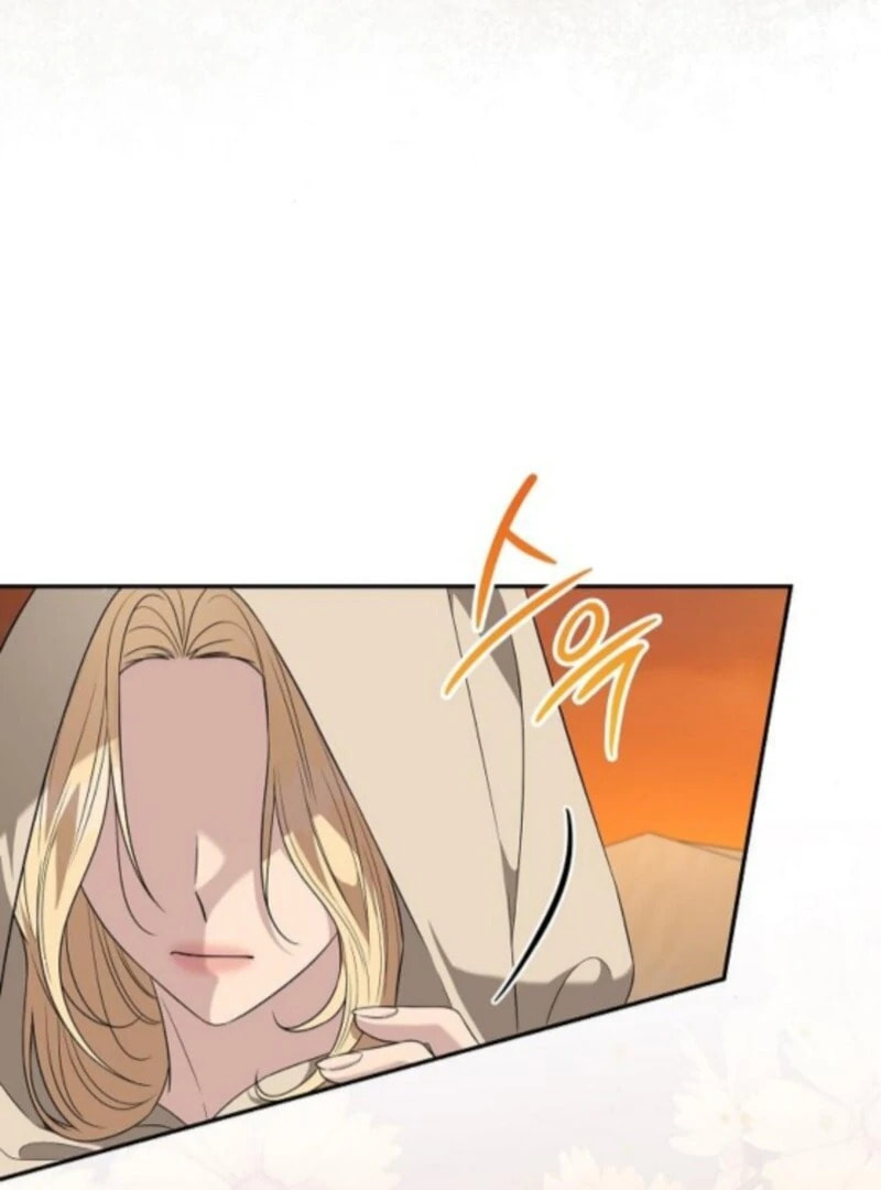 Addiction Chapter 61 page 40 - 