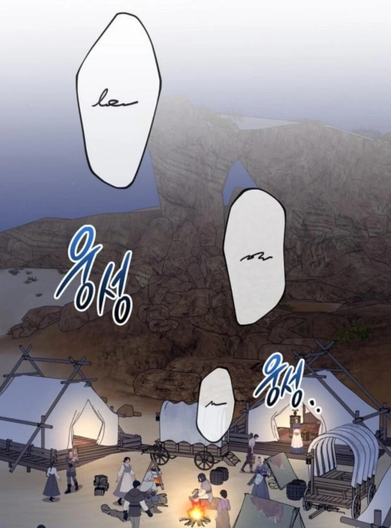 Addiction Chapter 61 page 48 - 
