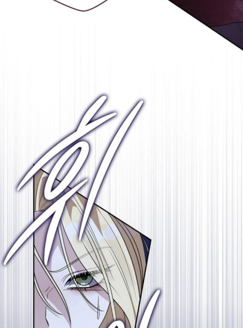 Addiction Chapter 61 page 9 - 