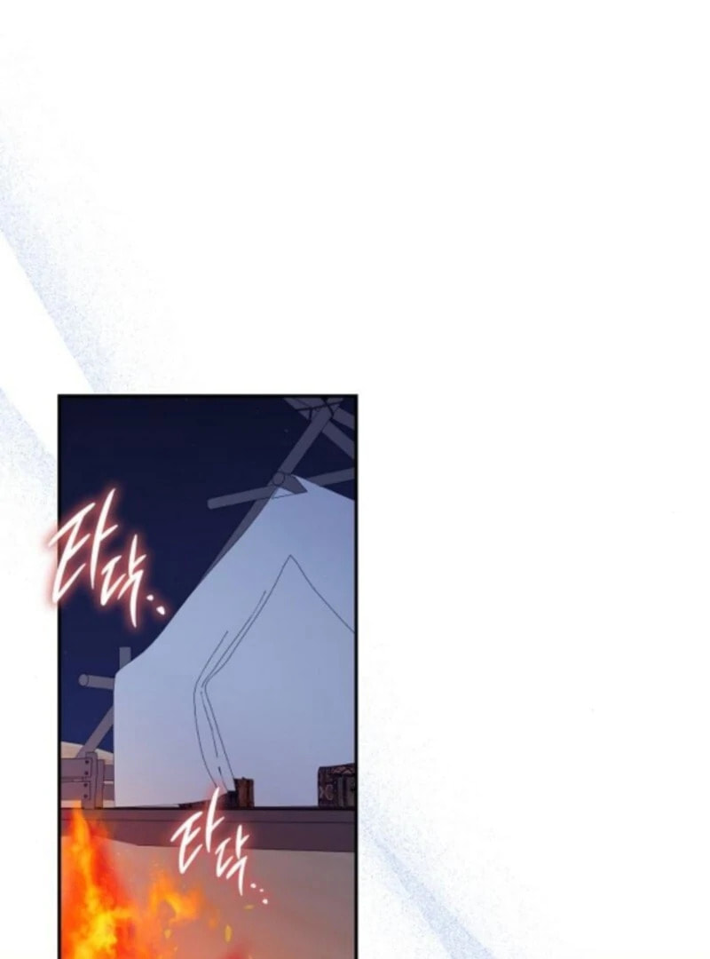 Addiction Chapter 61 page 88 - 
