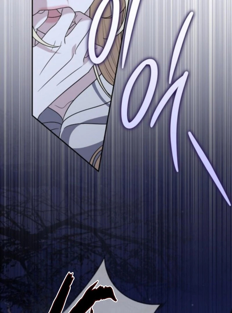 Addiction Chapter 61 page 10 - 