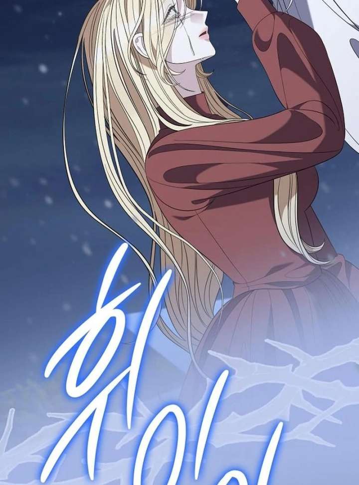 Addiction Chapter 64 page 36 - 