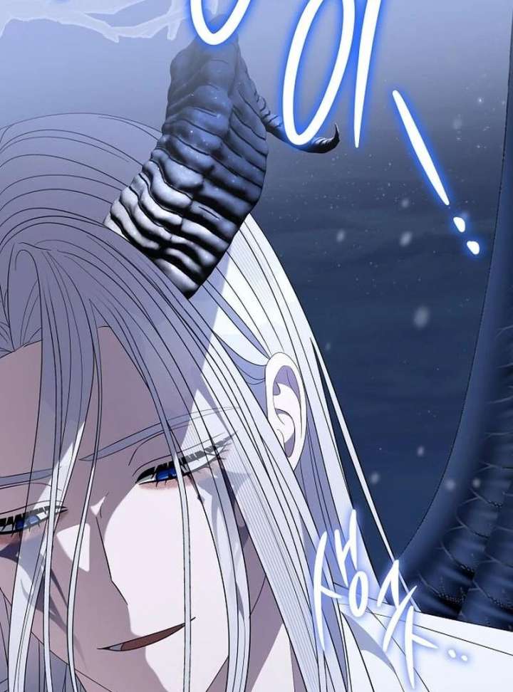 Addiction Chapter 64 page 37 - 