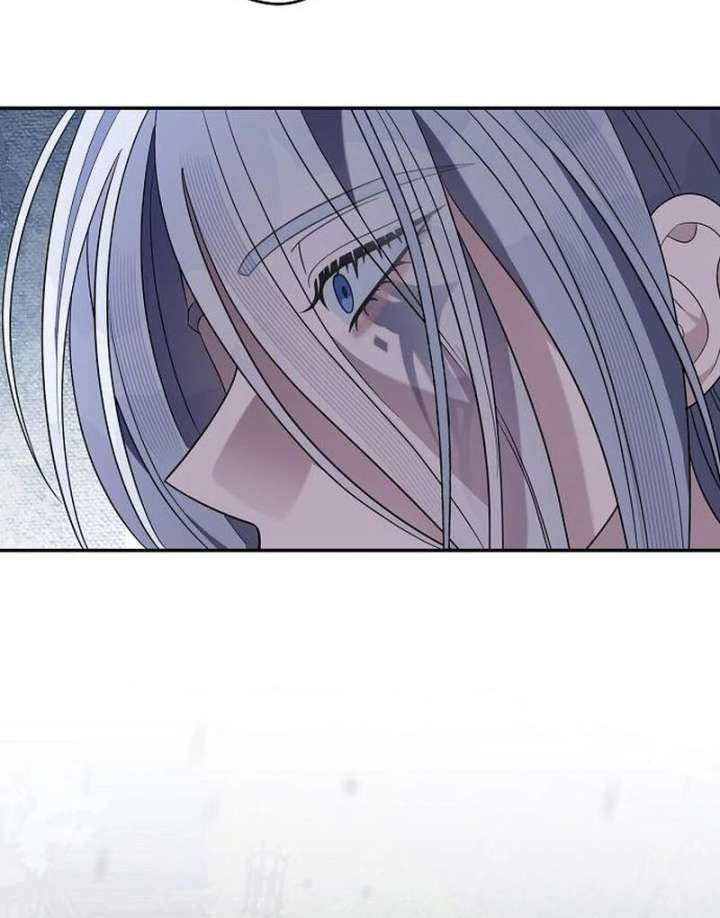 Addiction Chapter 64 page 43 - 