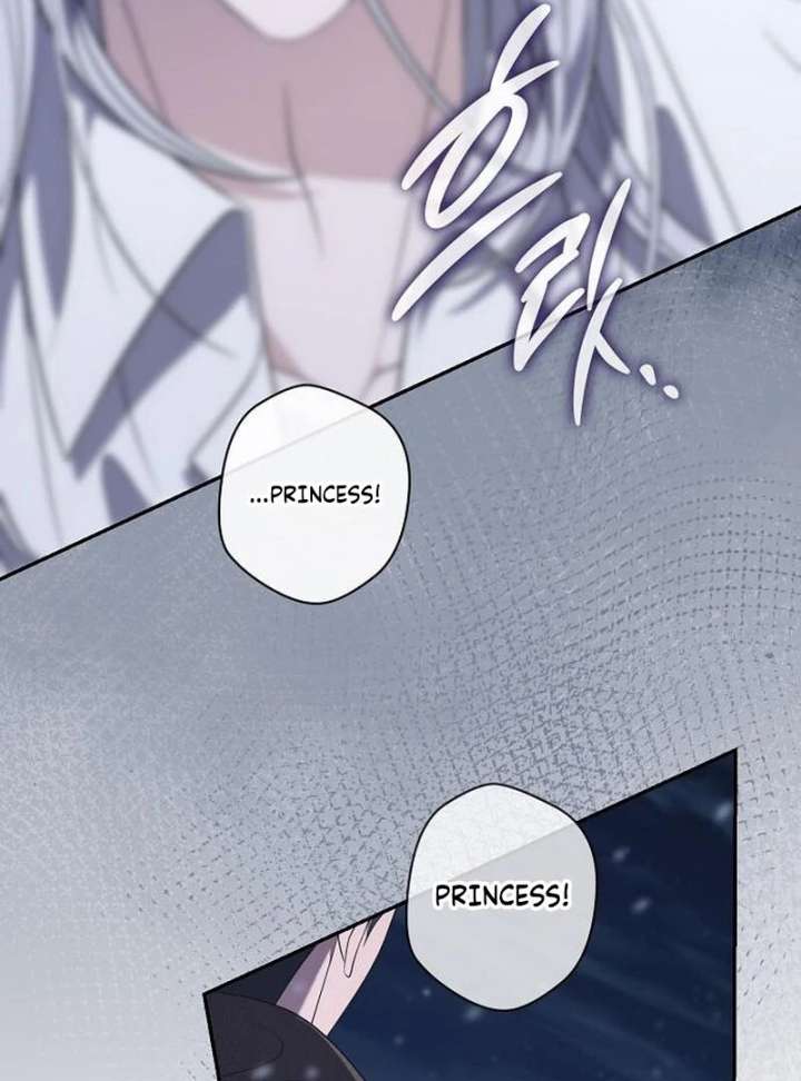 Addiction Chapter 64 page 58 - 