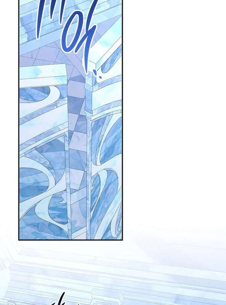 Addiction Chapter 64 page 74 - 
