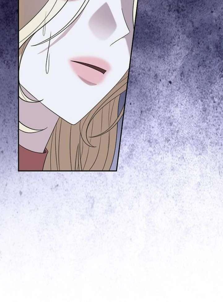 Addiction Chapter 64 page 77 - 