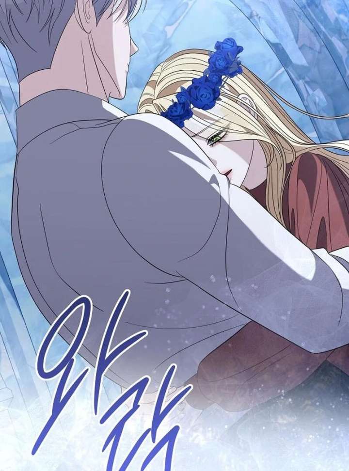 Addiction Chapter 64 page 96 - 