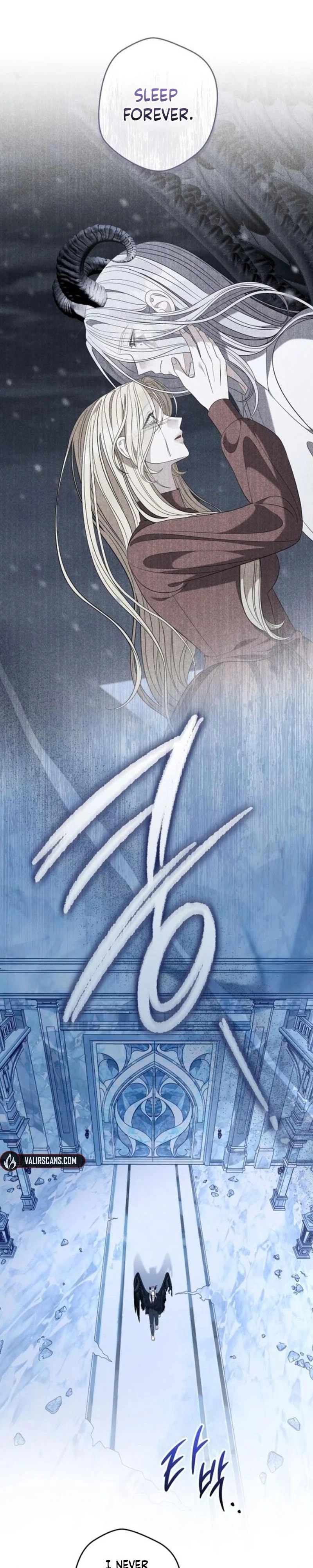 Addiction Chapter 67 page 11 - 