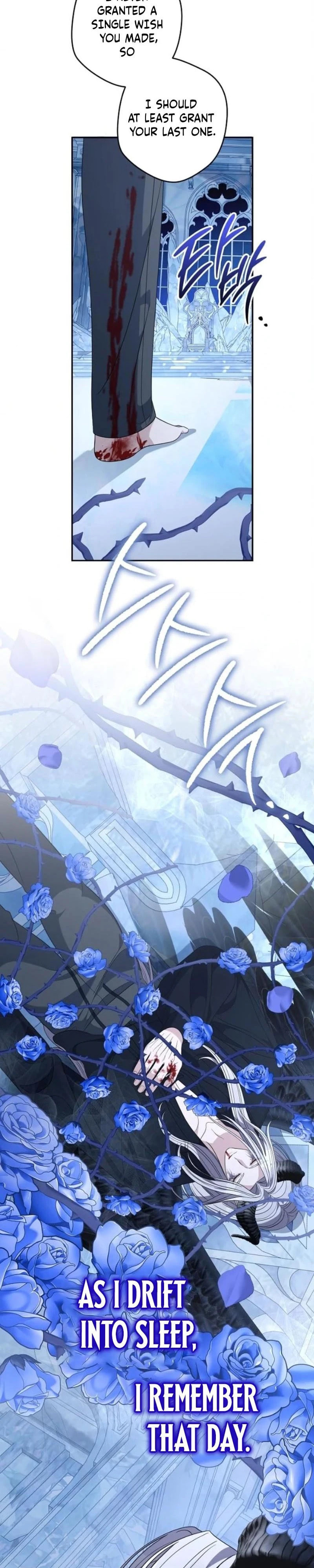 Addiction Chapter 67 page 12 - 