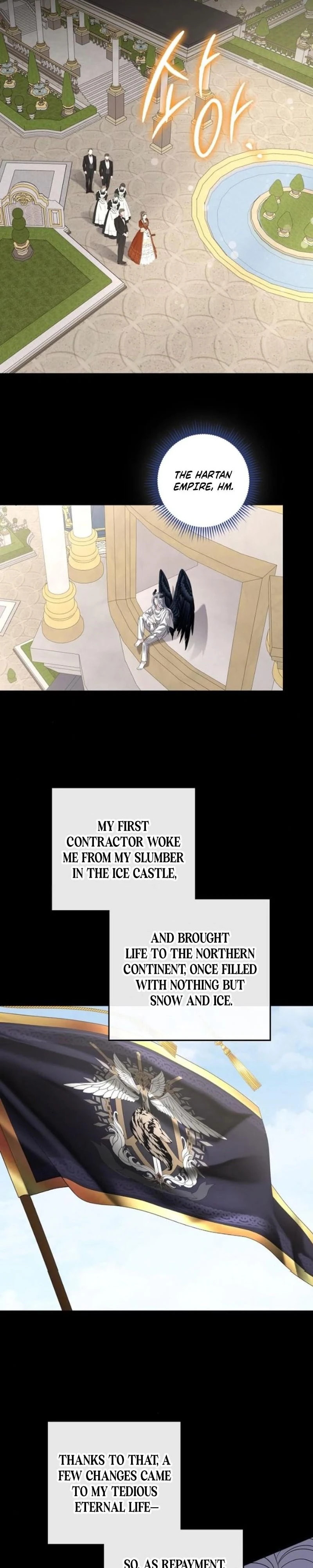 Addiction Chapter 67 page 17 - 