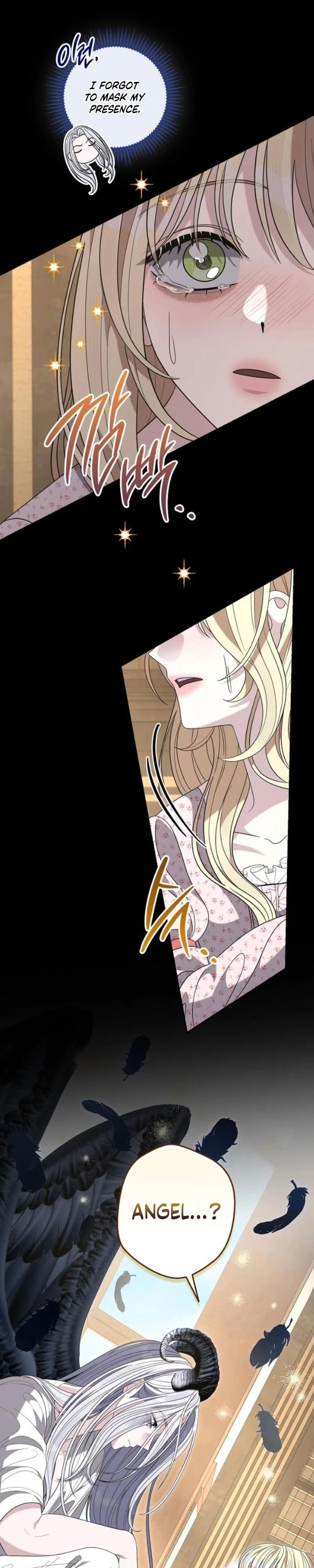 Addiction Chapter 67 page 22 - 