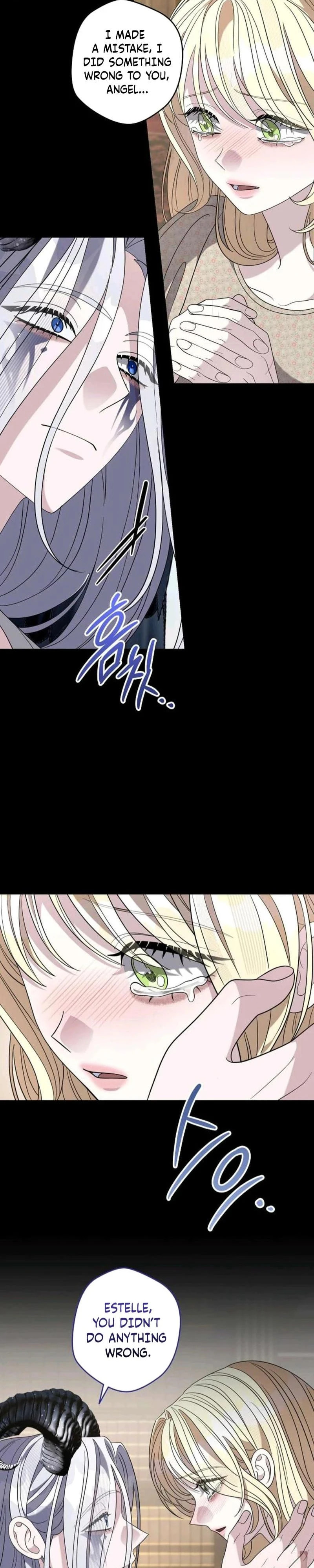 Addiction Chapter 68 page 8 - 