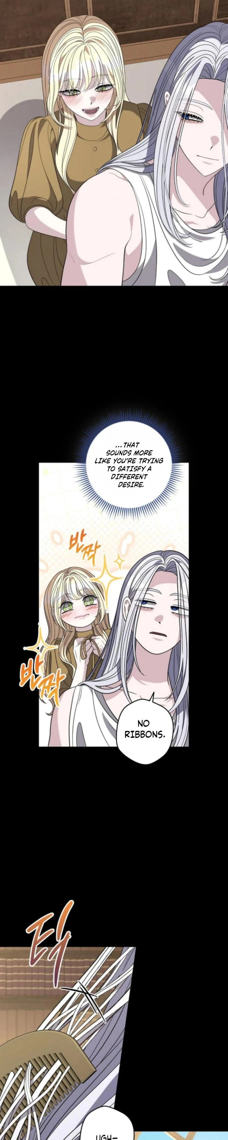 Addiction Chapter 69 page 2 - 