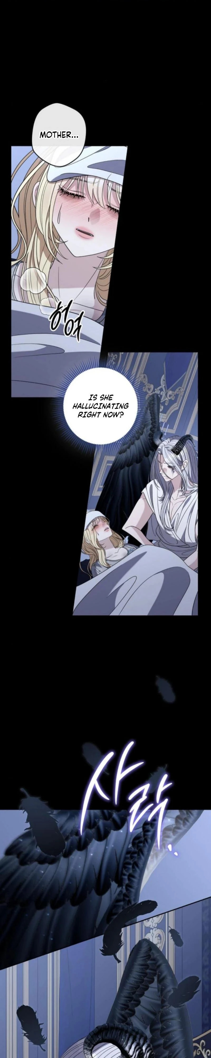 Addiction Chapter 69 page 18 - 