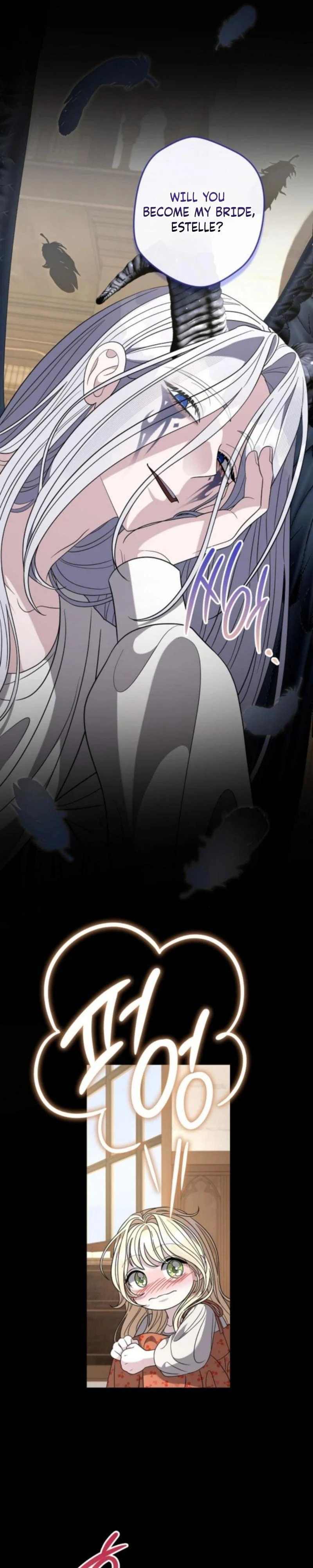 Addiction Chapter 69 page 21 - 