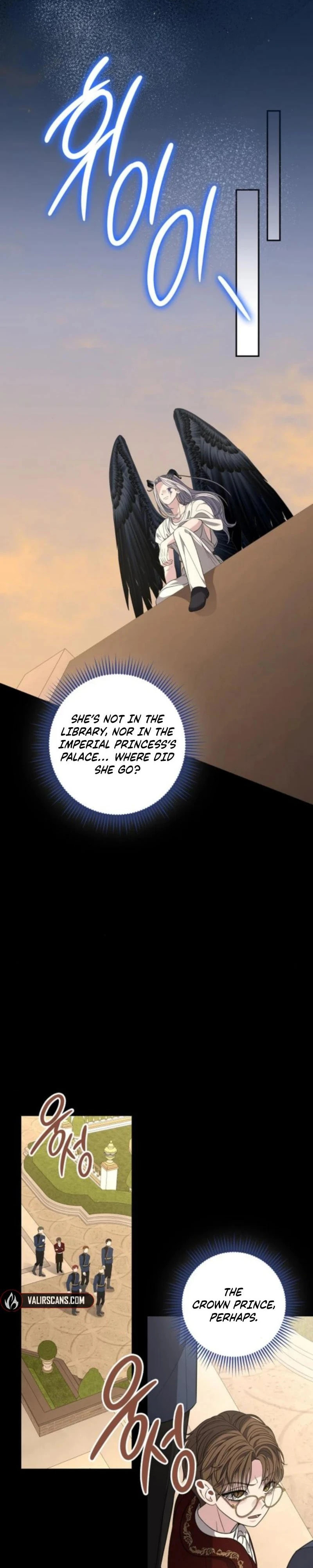 Addiction Chapter 69 page 24 - 