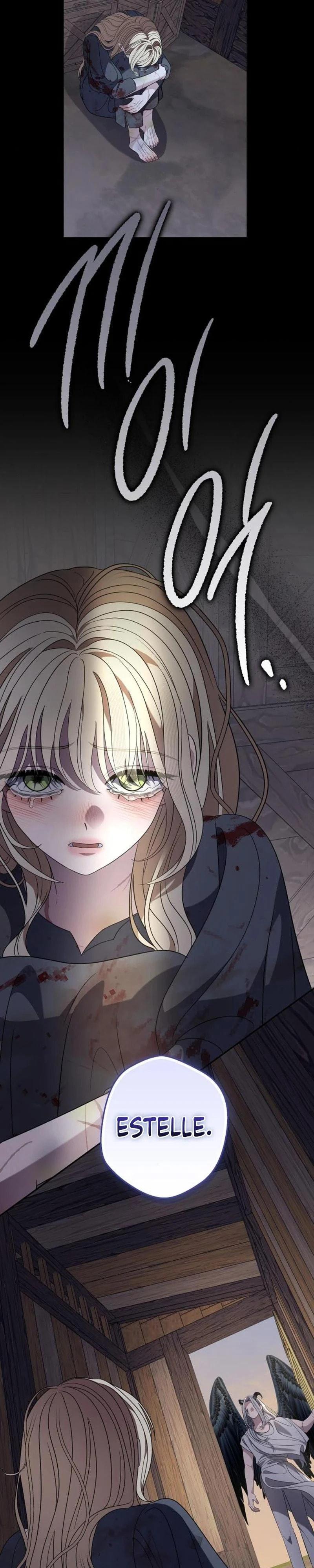 Addiction Chapter 69 page 28 - 
